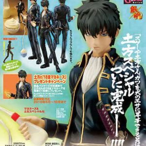 은혼 히지카타 마요네즈 gem 피규어 판매합니다 이미지