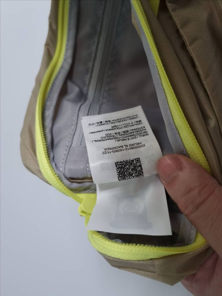 아크테릭스 헬리아드6 크로스바디백 이미지