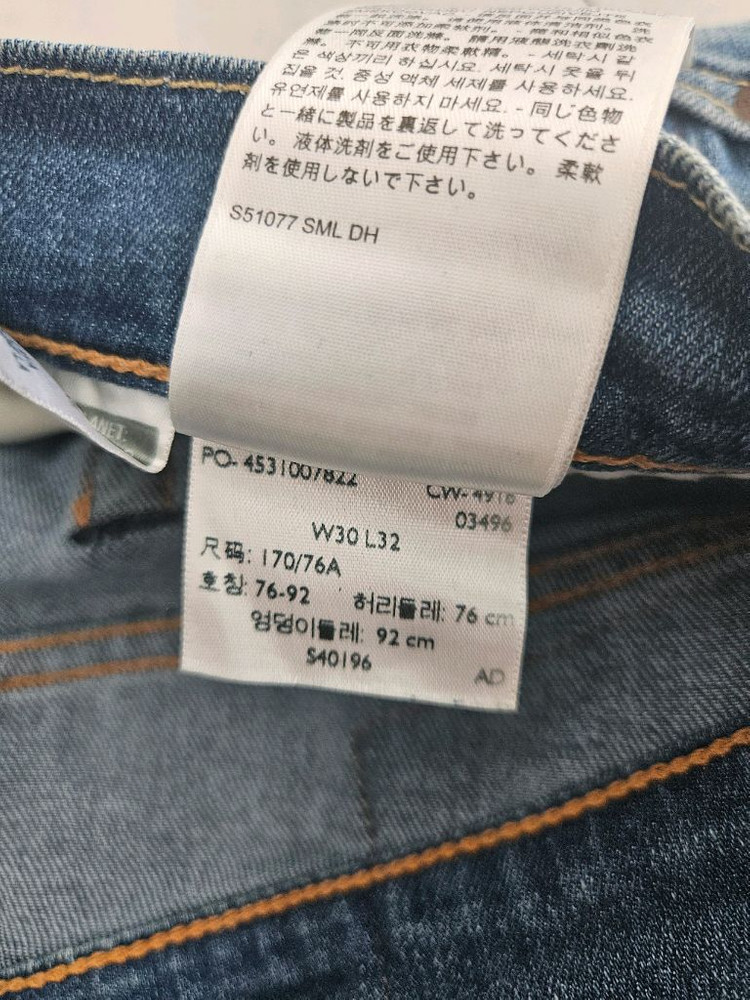 리바이스 511 데님 청바지 W30 L32 이미지