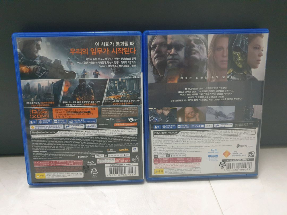 PS4 플스4 게임CD 타이틀 2종 이미지