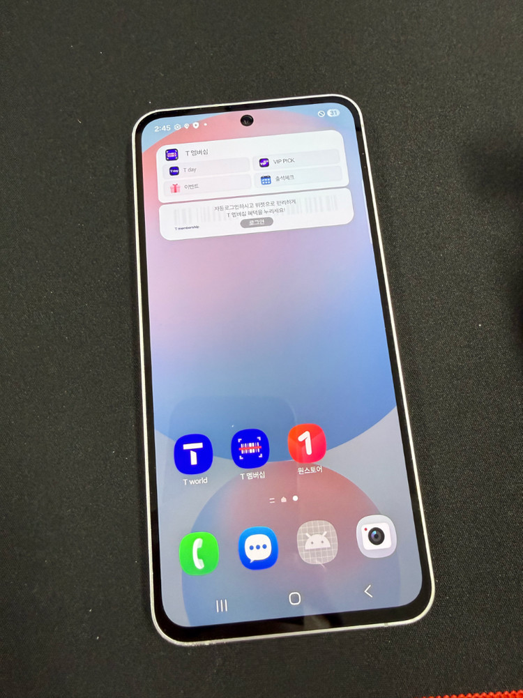 갤럭시S24FE 256GB 중고폰 가성비폰 29703 이미지