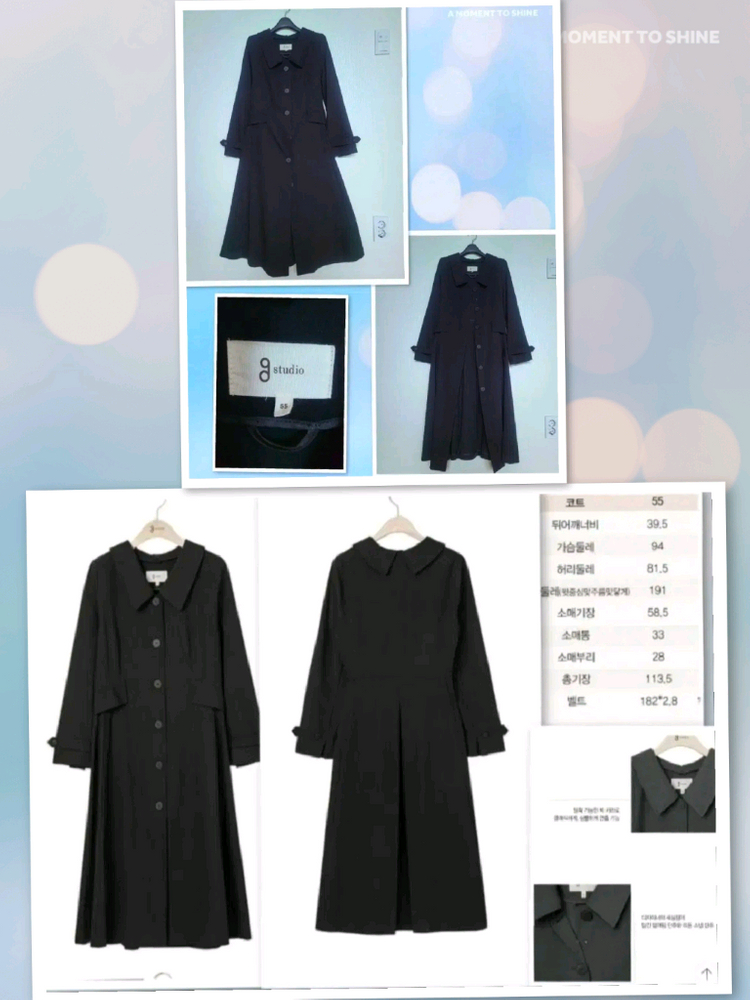 지스튜디오 트렌치겸 원피스 55 이미지