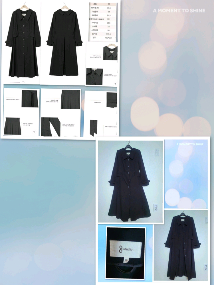 지스튜디오 트렌치겸 원피스 55 이미지