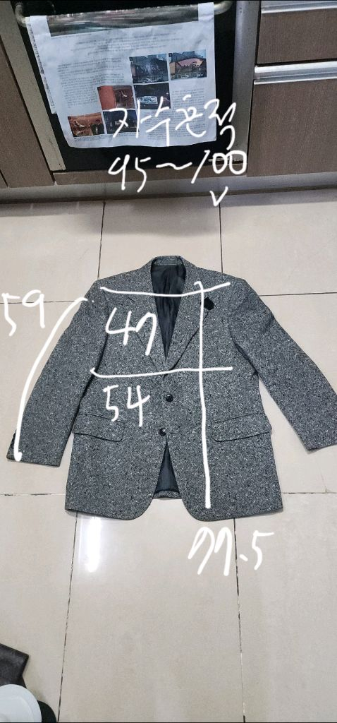 버버리 남자 트렌치코트 100 이미지