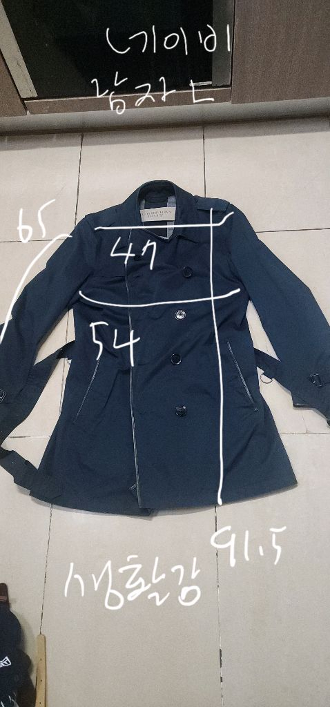 버버리 남자 트렌치코트 100 이미지