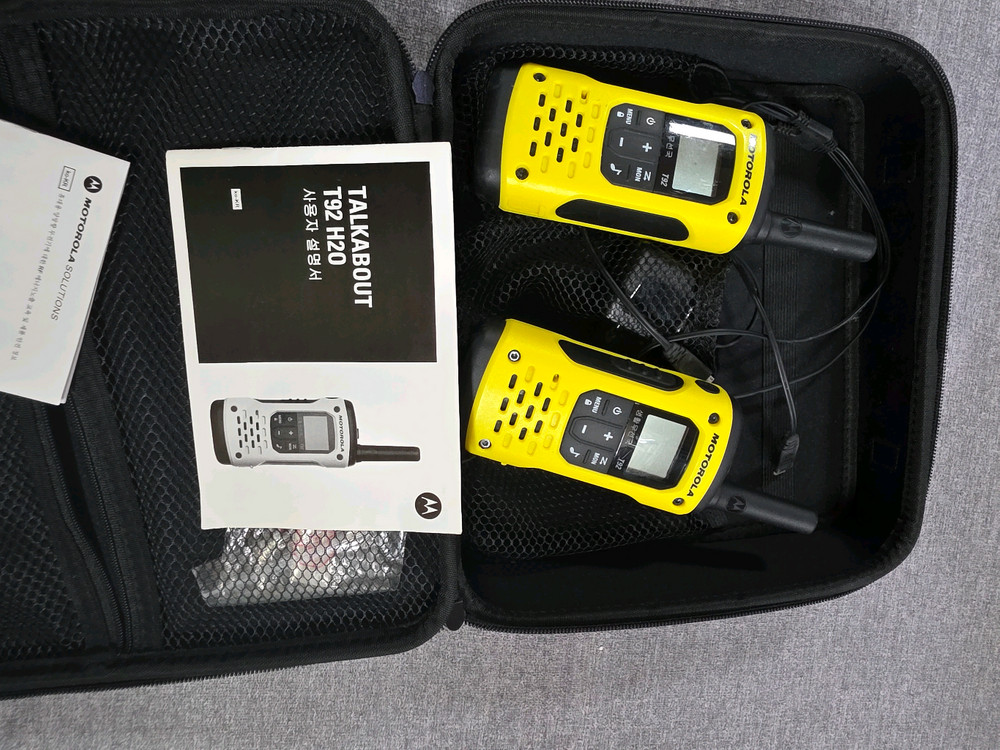 모토로라 무전기 2대 이미지