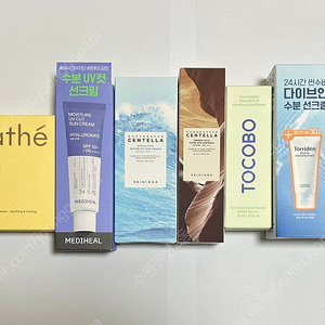 화장품정리중 선크림 스킨1004 유세린 조선미녀 키엘 베라모어 AHC 올영 올리브영 이미지