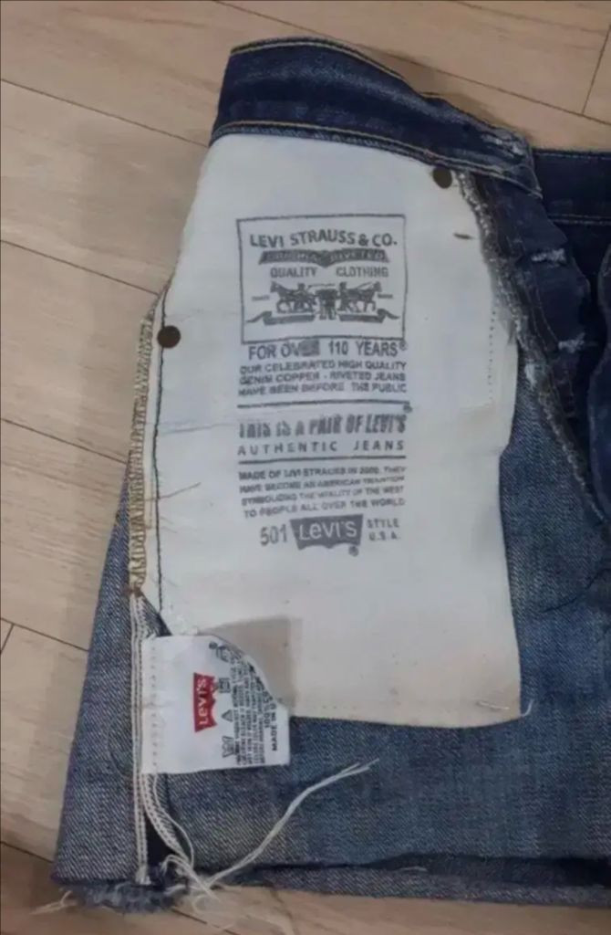 리바이스 스커트 리바이스 미니 스커트 이미지