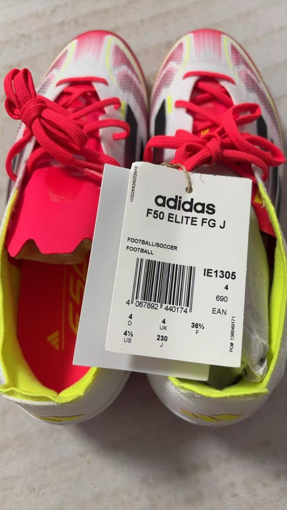 아디다스주니어축구화 이미지