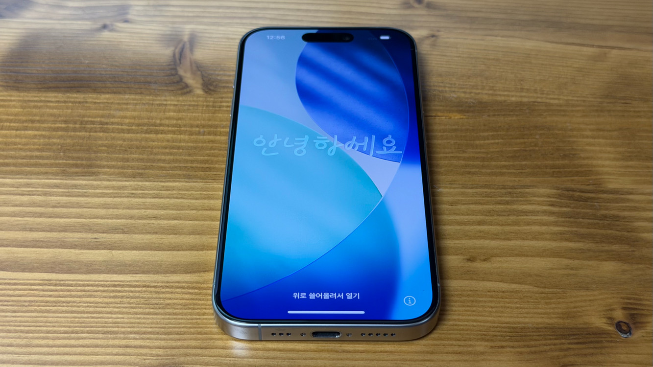 애플 - 아이폰 15 프로 (내추럴 티타늄), 128기가 이미지