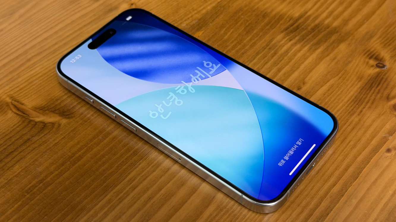 애플 - 아이폰 15 프로 (내추럴 티타늄), 128기가 이미지