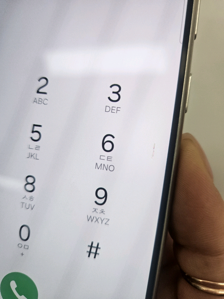 갤럭시S24울트라 256기가 퍼플 이미지