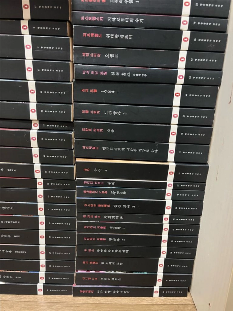 세계문학전집 펭귄클래식코리아 이미지