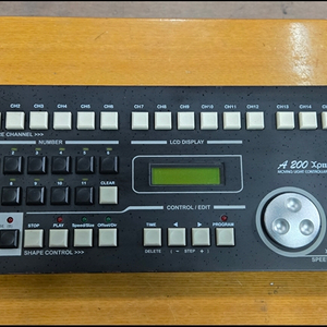 Net.do A200XP2 중고 무대 조명 DMX 컨트롤러 이미지