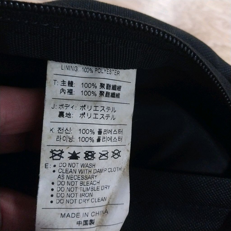 나이키 크로스백 이미지