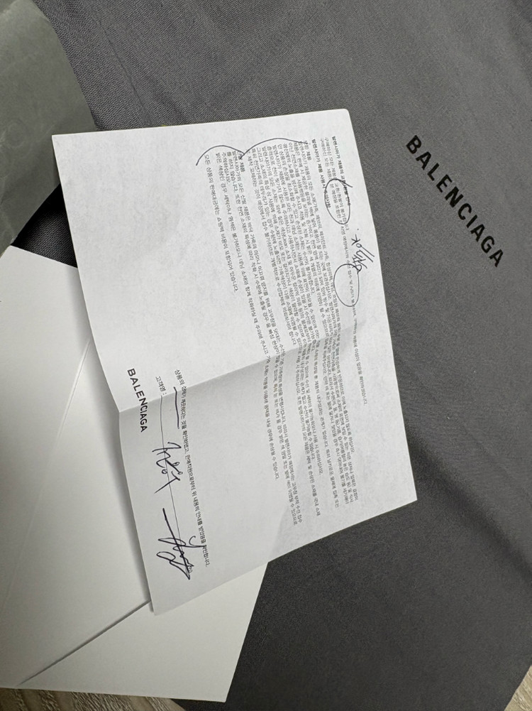 발렌시아가 트리플S 멀티 스니커즈 42 사이즈 풀박스 이미지