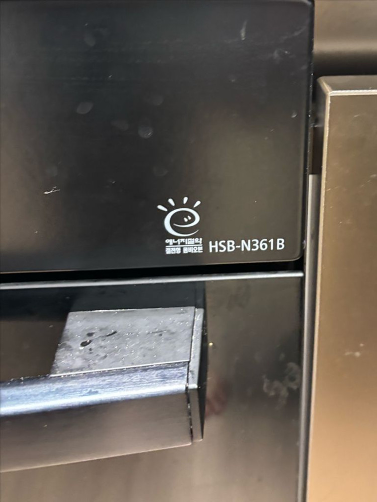 전자렌지 오븐 삼성 hsb-n361b 빌트인 복합전기오븐 이미지