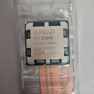 9800x3d 미개봉 이미지
