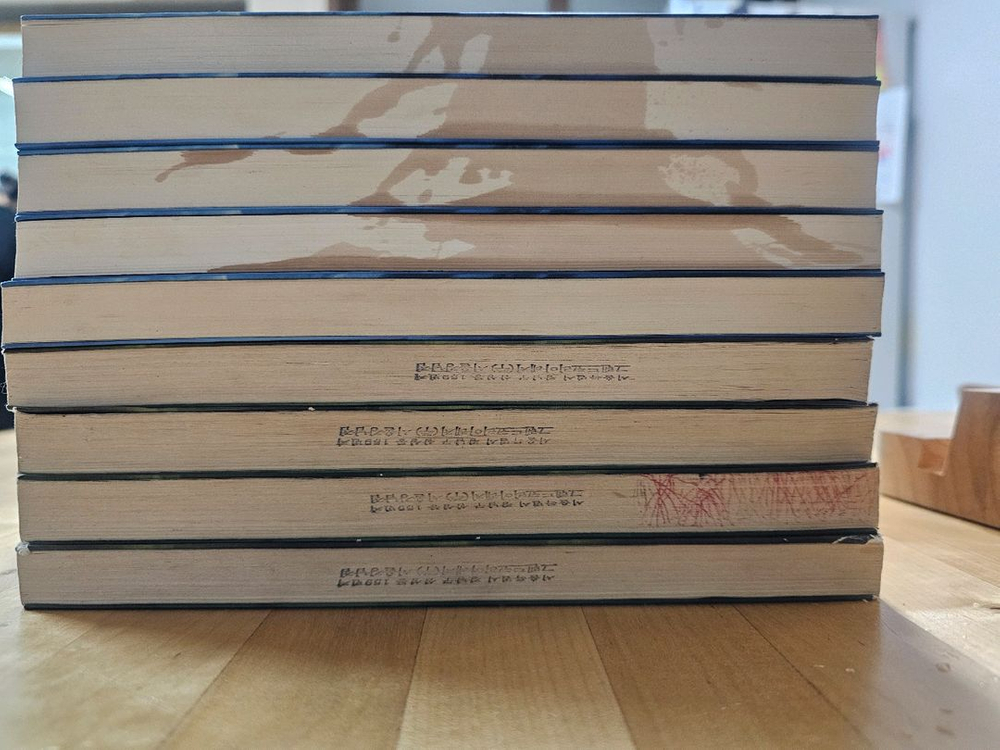 해리포터 5-6부 총9권 택포 이미지