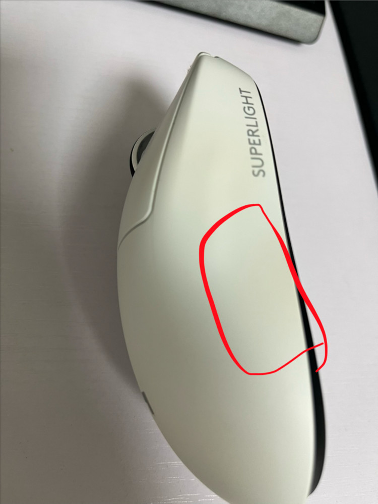 로지텍 지프로슈퍼라이트 2 (지슈라2) 팝니다 이미지