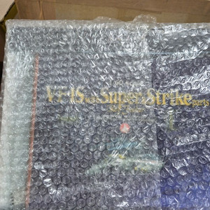 야마토 마크로스 VF-1S 슈퍼팩 판매 이미지