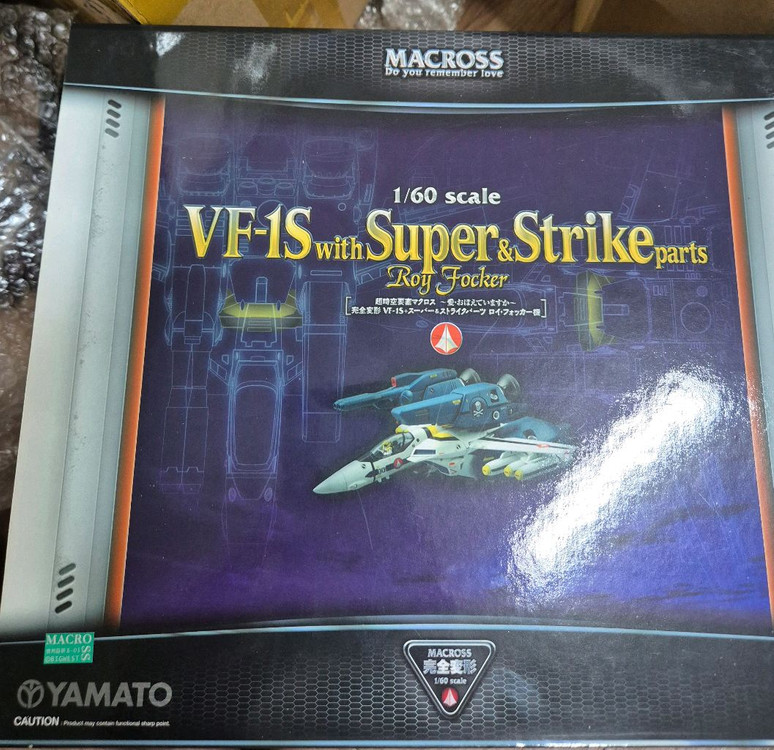 야마토 마크로스 VF-1S 슈퍼팩 판매 이미지