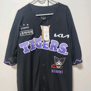 박민 쿠로미 콜라보 유니폼 110 사이즈 판매합니다 이미지