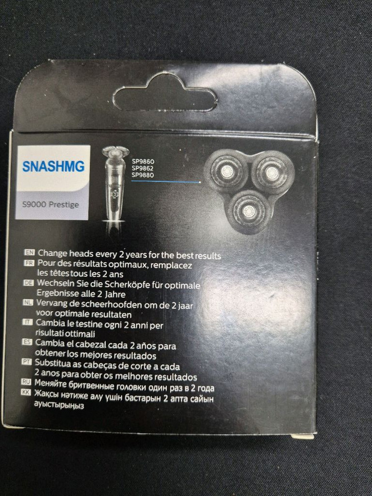 필립스 전기면도기 호 환용 면도날 세트 새제품 택포 9000원 이미지