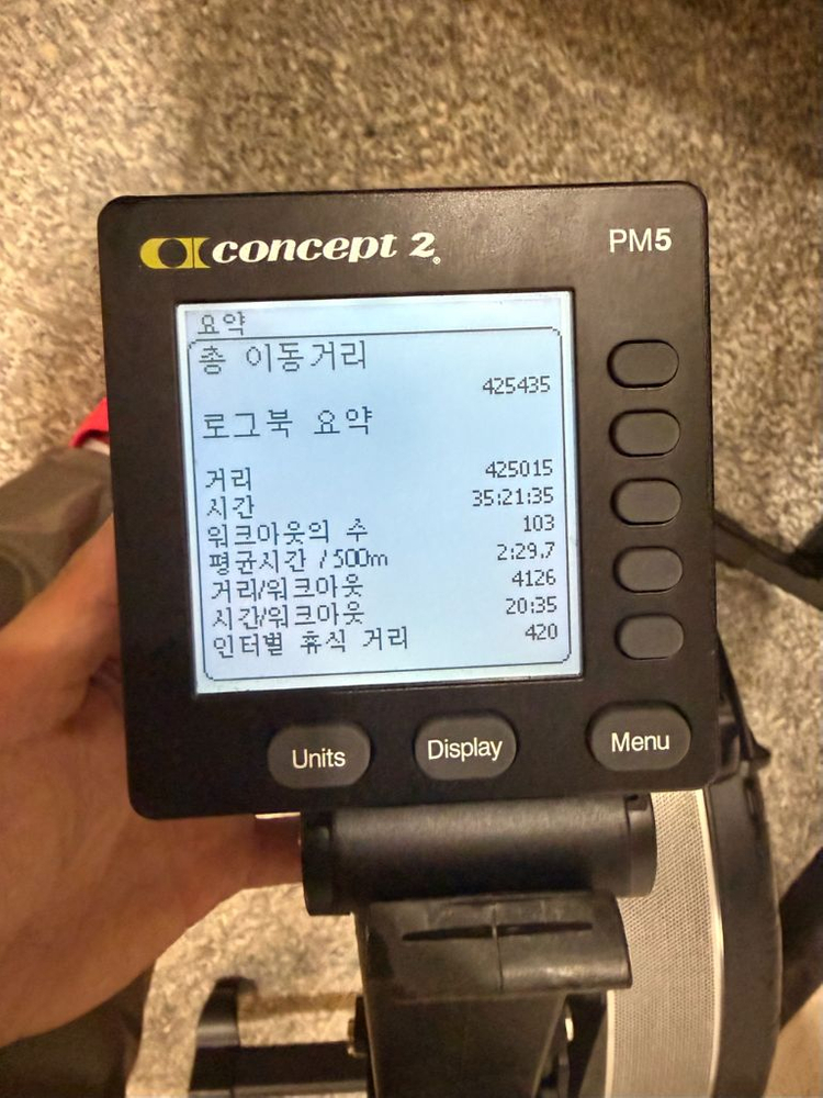 컨셉2 PM5 로잉머신 로우에르그 이미지