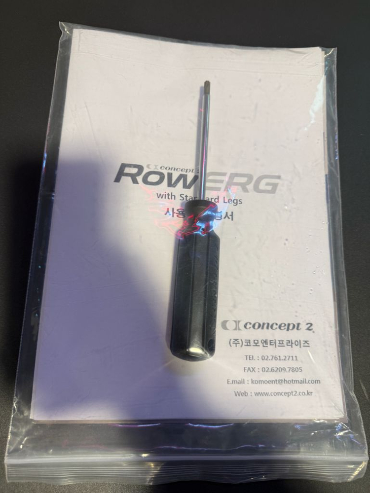 컨셉2 PM5 로잉머신 로우에르그 이미지