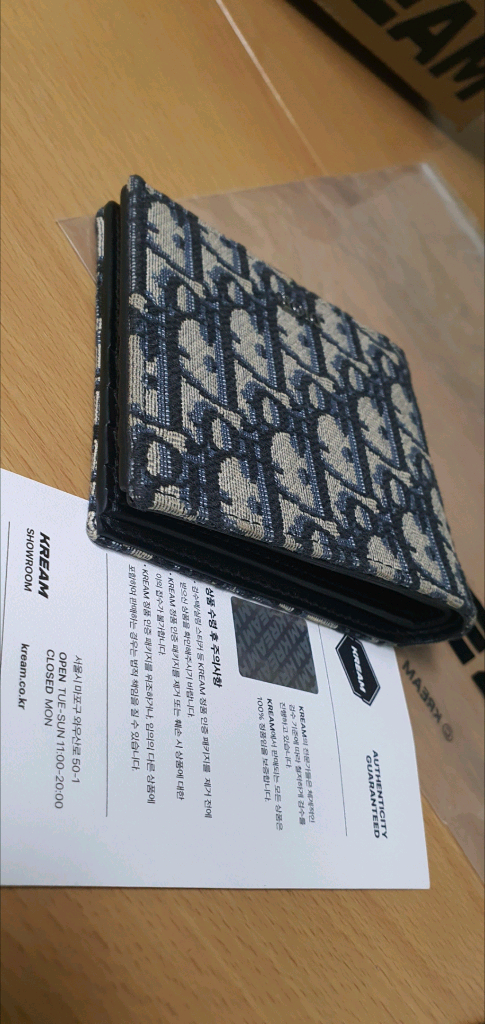 디올 오블리크 반지갑/지갑 정품S급(감정O)구찌프라다루이비통디올고야드샤넬셀린느보테가생로랑발렌시아가버버리가방 이미지