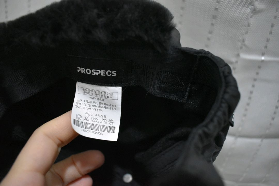 프로스펙스 모자 56cm 이미지