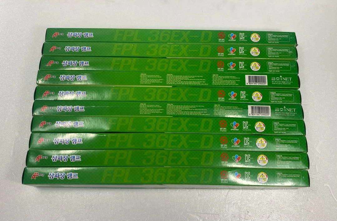 36W LED 주광색 삼파장램프 (10개) + 주방등 무료나눔 이미지