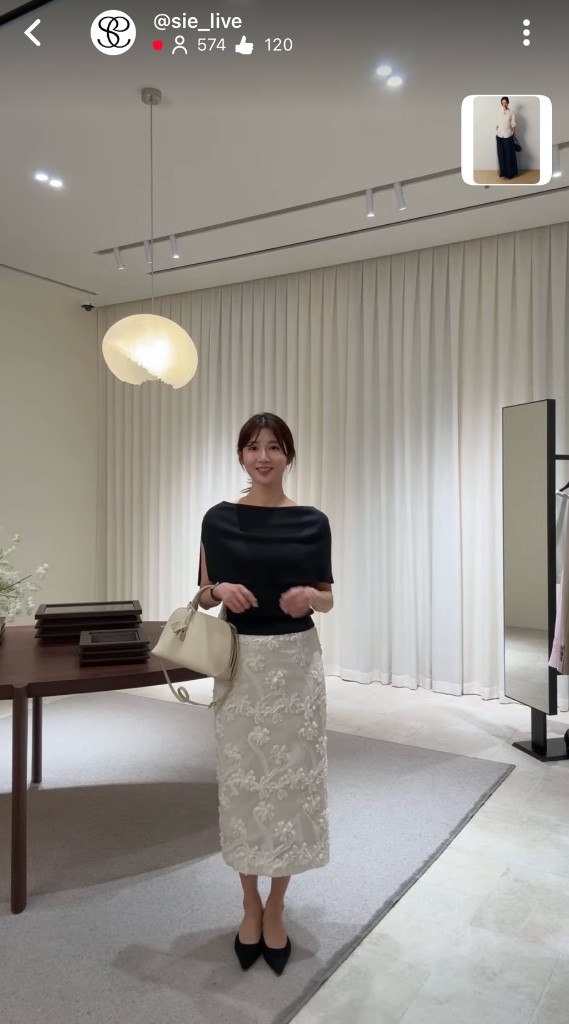 시에 sie 보타 아플리케 스커트 새상품 S사이즈 이미지