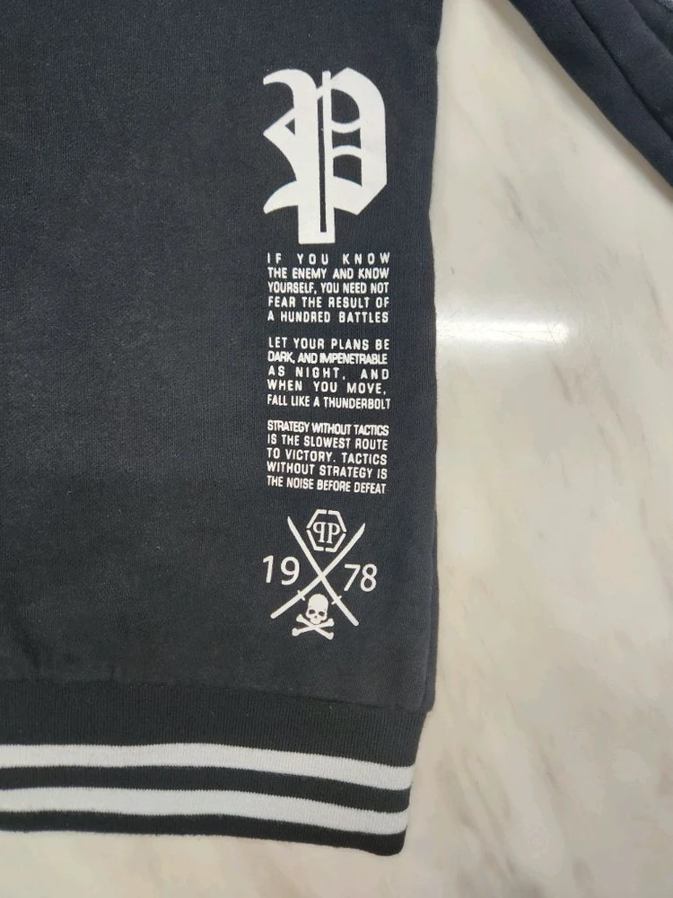 [정품 파격가] 필립플레인 후드자켓 후드집업 XL 사이즈 (발망 아미리 디스쿼어드2 크롬하츠 에디하디) 이미지