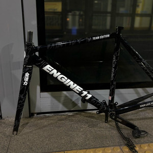 엔진11 팀에디션 (룩, 써벨로, 트랙차, 언노운, 엔진11) 이미지