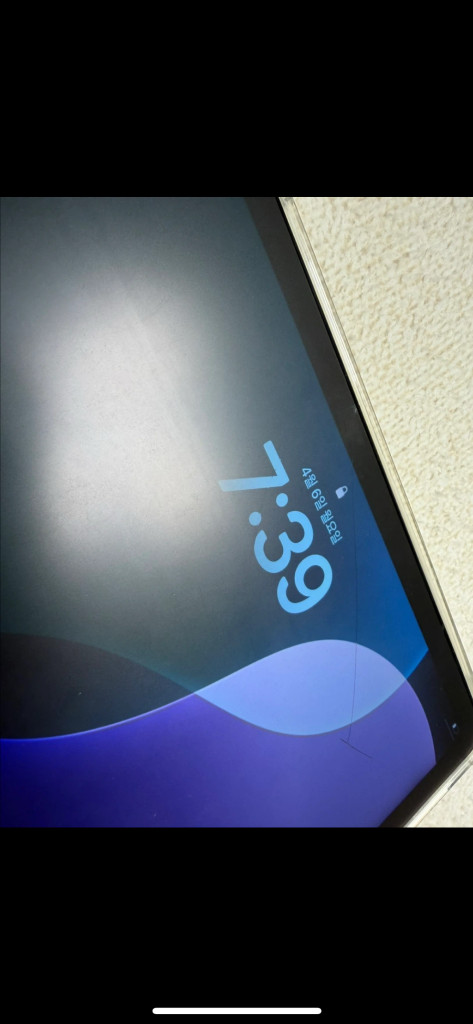 아이패드 에어 5세대 256GB 이미지