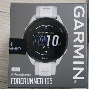 (미개봉) 가민 포러너 165 러닝 스마트 워치 화이트 이미지