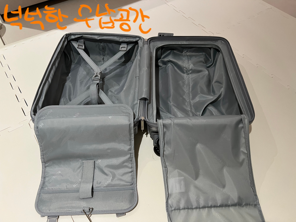 기내용 20인치 캐리어 확장형 새상품 이미지