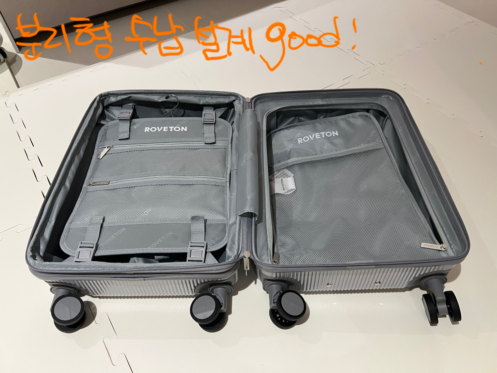 기내용 20인치 캐리어 확장형 새상품 이미지