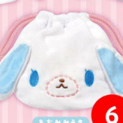 슈가바니즈 가챠 파우치(아오미미우사) 이미지