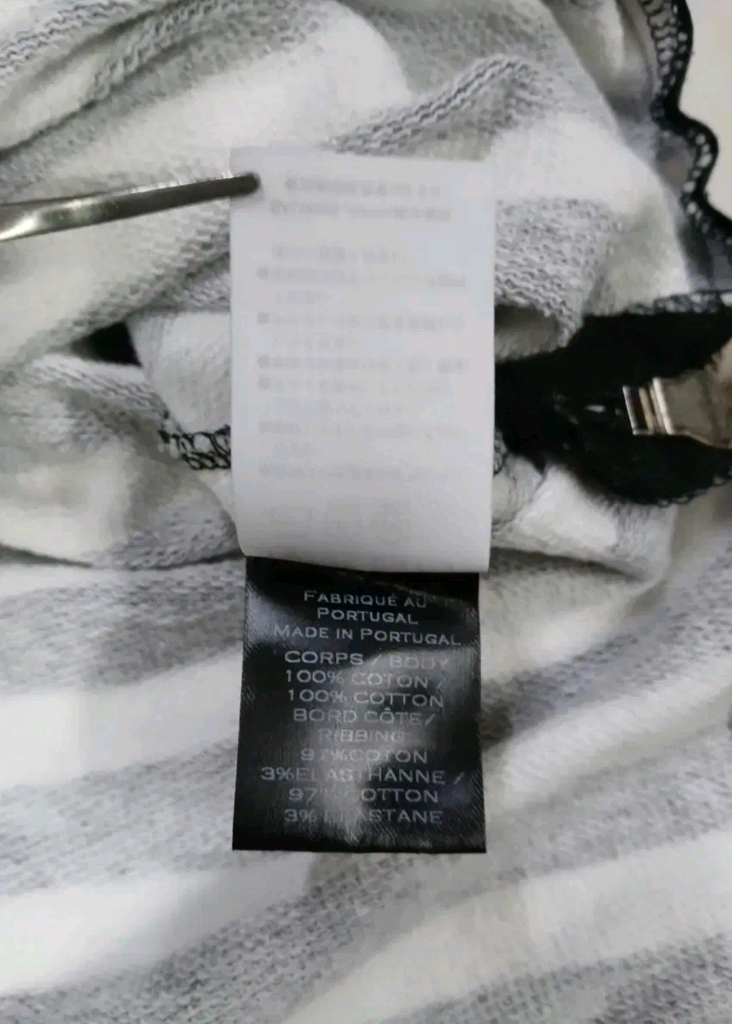 [정품 파격가] 발망 프린팅 지퍼형 맨투맨 긴팔티 S (95~100) 사이즈 아미리 디스쿼어드2 이미지