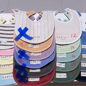 얼쓰빕 새상품 이미지