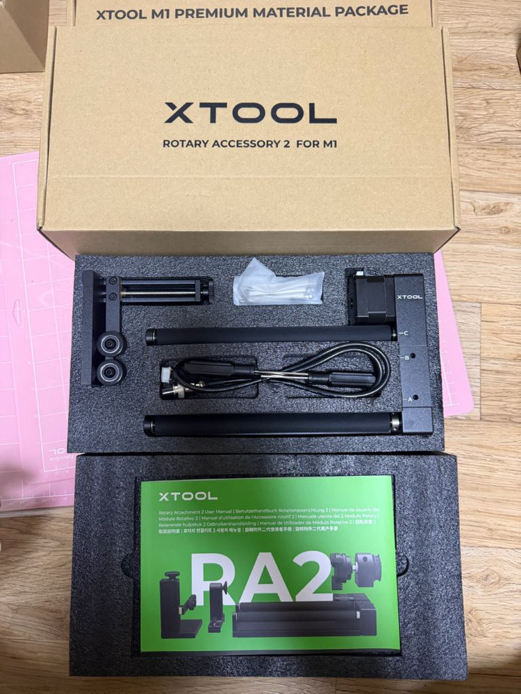 XTOOL M1 레이저 각인 커팅기 풀세트 이미지