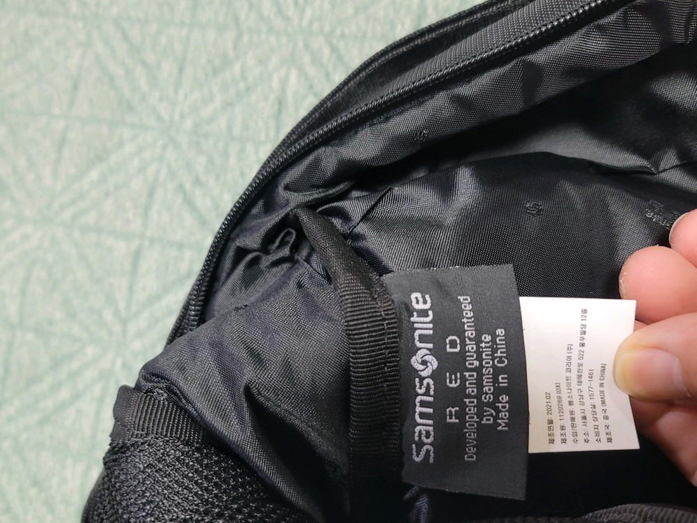 샘소나이트 RED 슬링백 크로스백 이미지