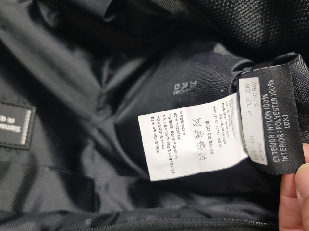 샘소나이트 RED 슬링백 크로스백 이미지