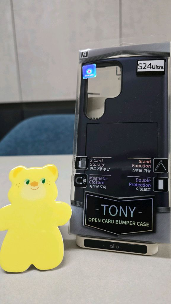 갤럭시 S24 울트라 카드지갑 케이스 이미지