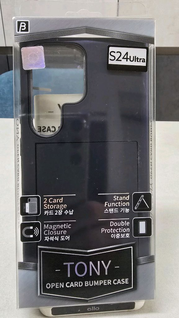 갤럭시 S24 울트라 카드지갑 케이스 이미지