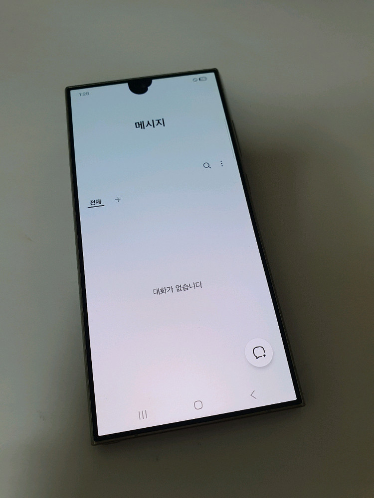 갤럭시 S24울트라 512기가 잔상없어요 이미지