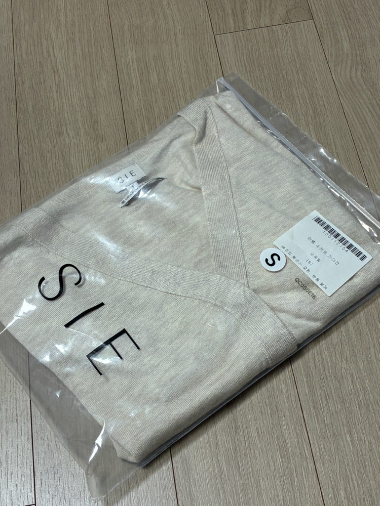 [새상품] sie 시에 리벨 소프트 가디건 오트밀 S사이즈 이미지